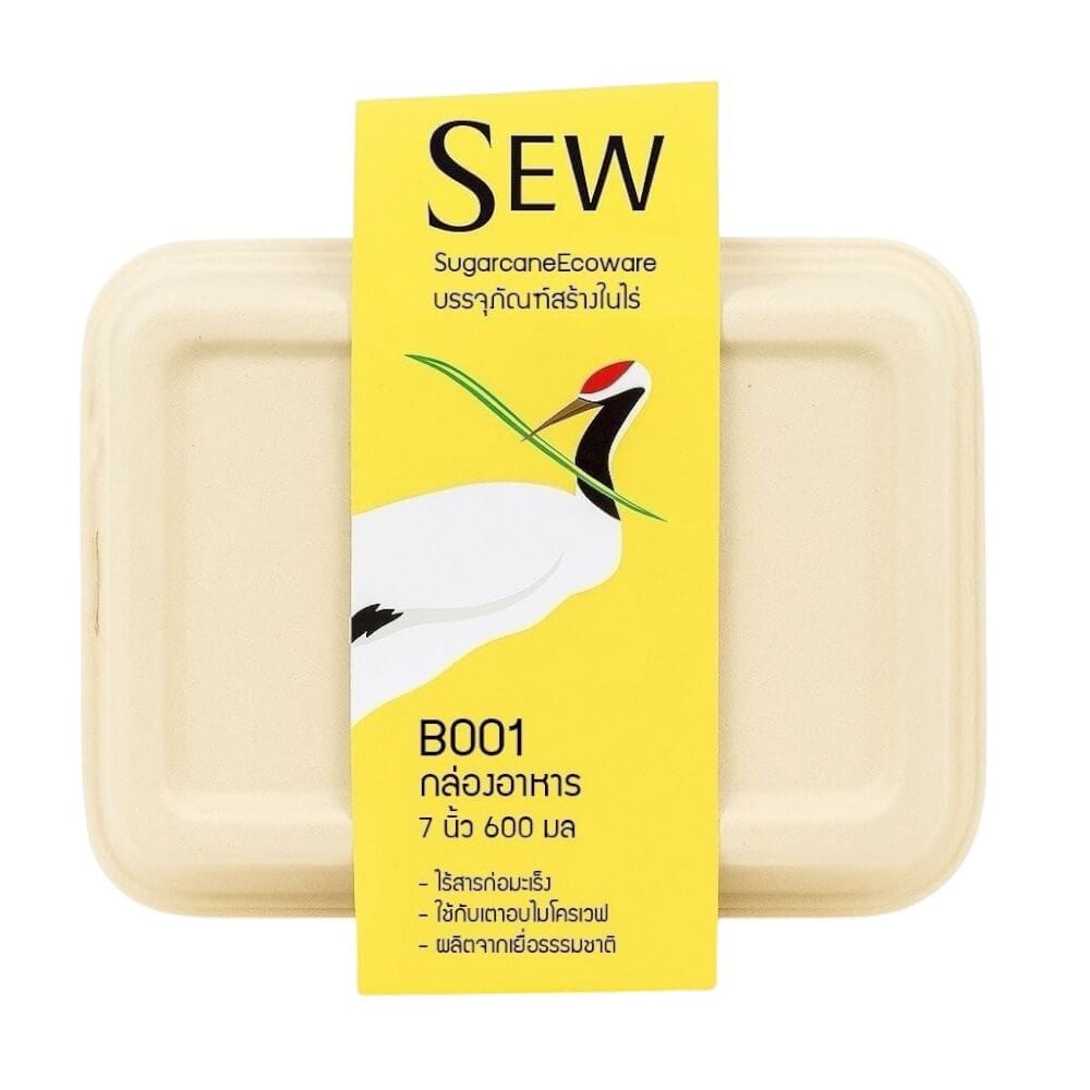 กล่องอาหารชานอ้อย SEW 7X5 นิ้ว 600 มล. 1 ลัง (200 ชิ้น/ลัง)_0